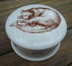 The Royal Collection Leonardo Da Vinci Cat Trinket Box England